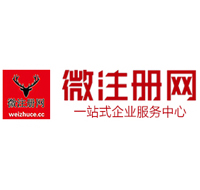 大名贵州注册公司没有地址怎么办